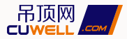 吊頂網
